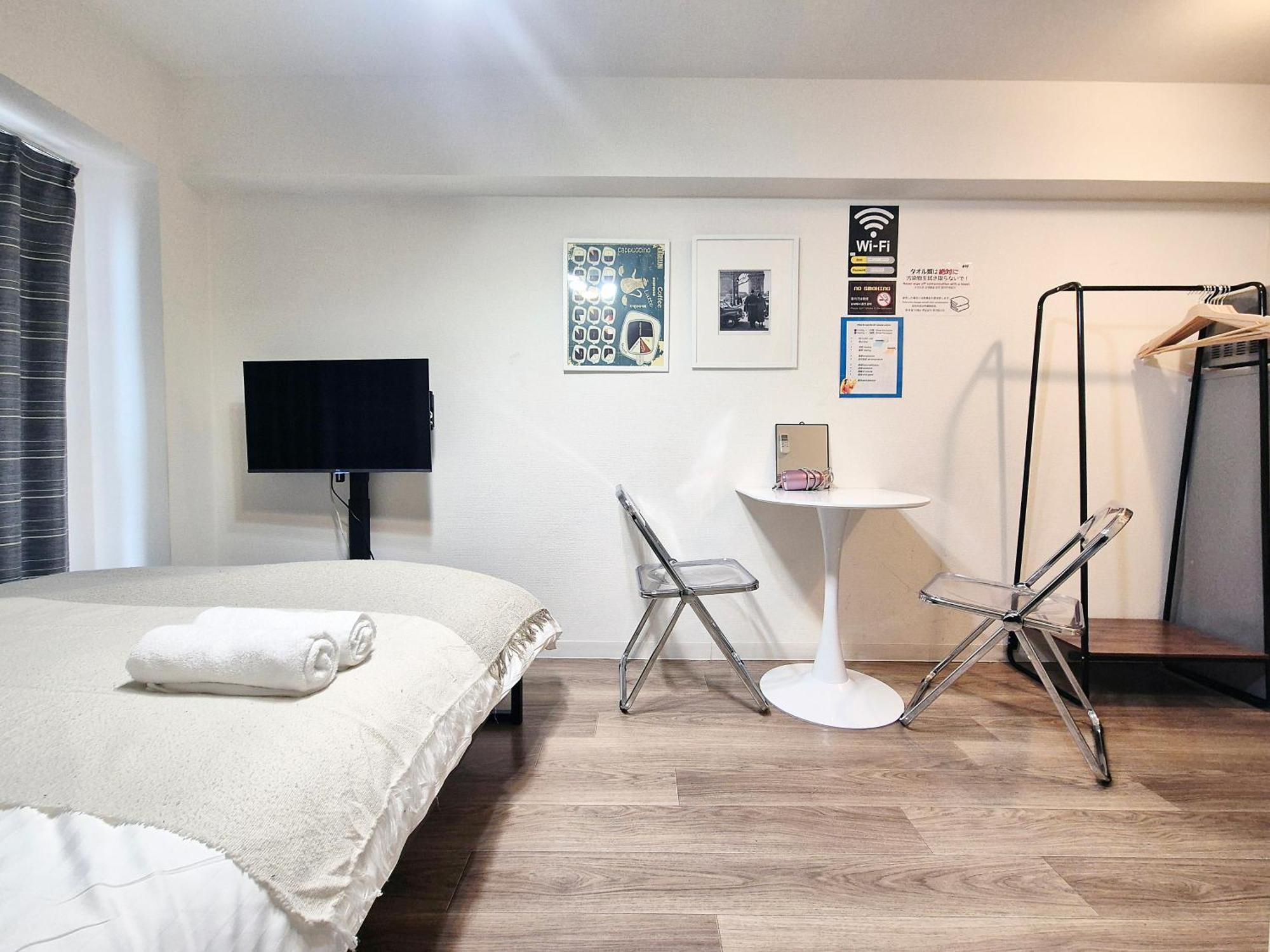 Appartamento Sg Lion House 2P Free Pocket Wi-Fi! Tokyo Esterno foto