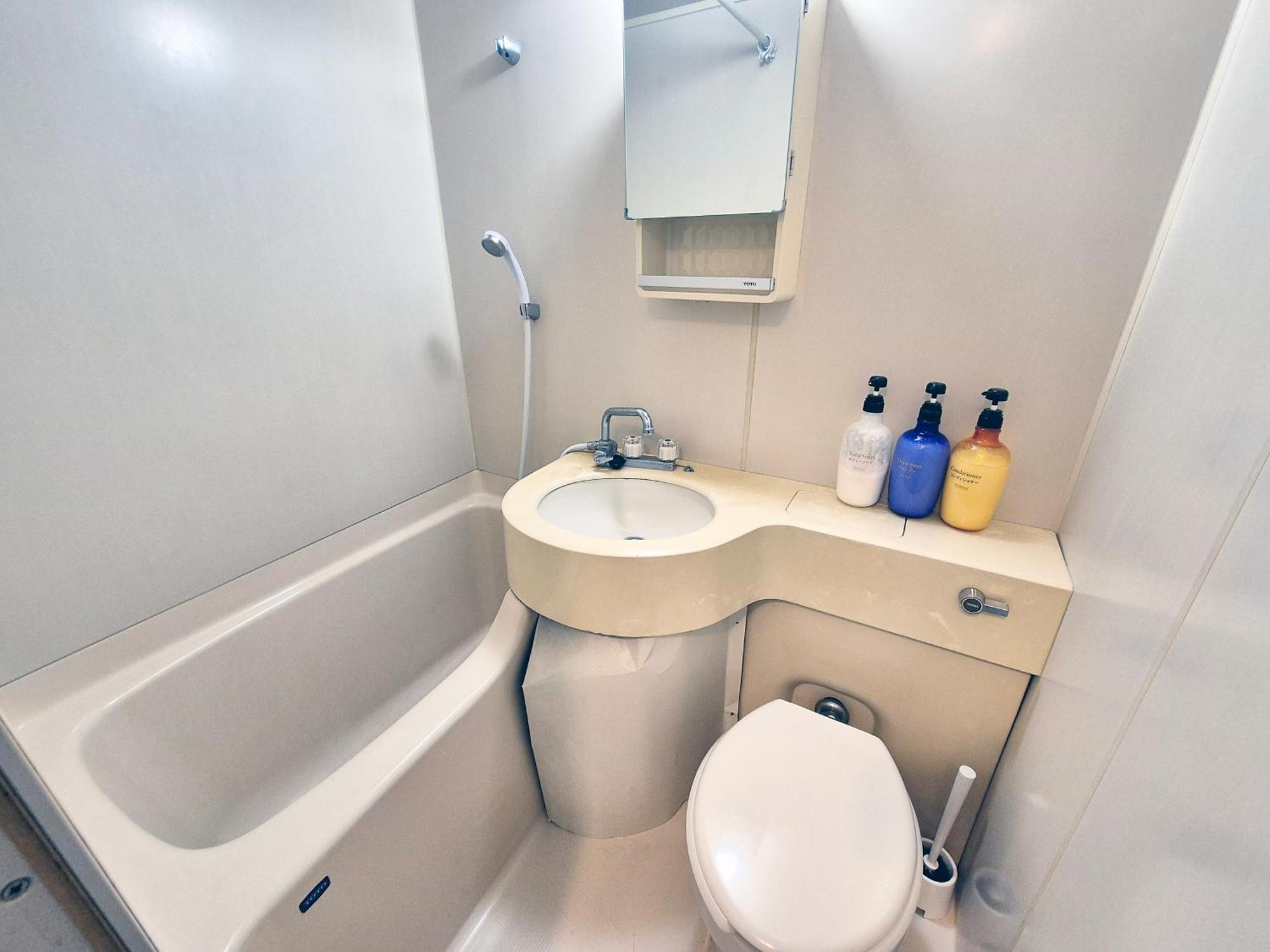 Appartamento Sg Lion House 2P Free Pocket Wi-Fi! Tokyo Esterno foto
